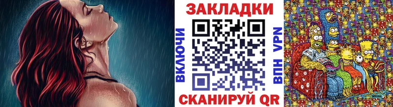 Амфетамин Моздок