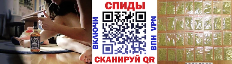 Бутират GHB Моздок