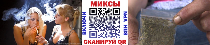Бутират оксана  Моздок 