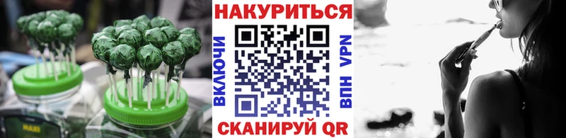 Canna-Cookies марихуана  Моздок 