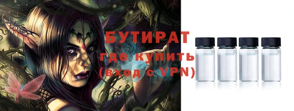 дмт Арсеньев