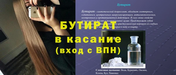 кокаин VHQ Аркадак