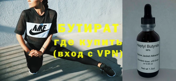 кокаин VHQ Аркадак