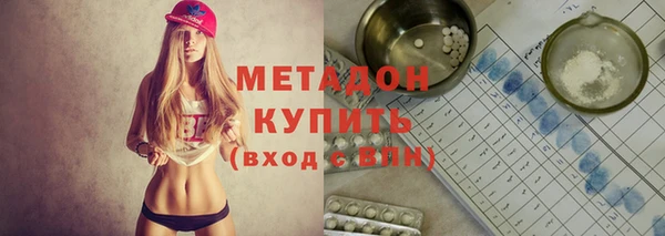 кокаин колумбия Армянск