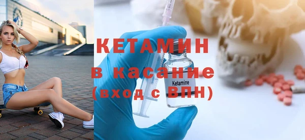 кокаин колумбия Армянск
