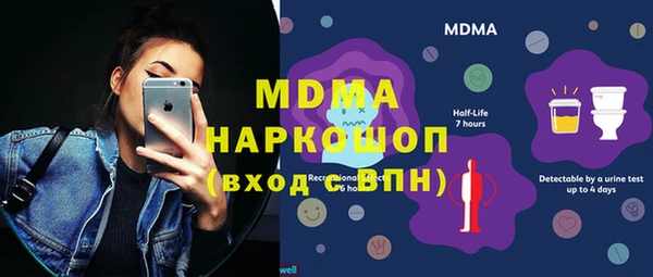 дмт Арсеньев