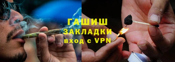 дмт Арсеньев