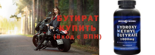 дмт Арсеньев