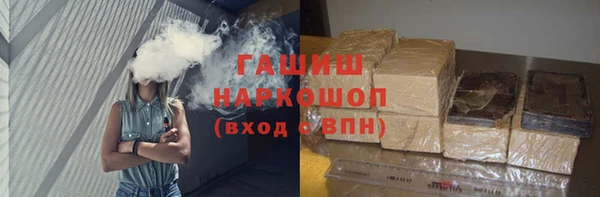 кокаин VHQ Аркадак