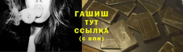 кокаин VHQ Аркадак