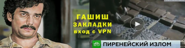 кокаин колумбия Армянск