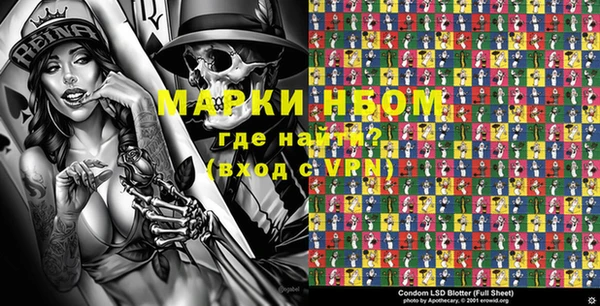 кокаин колумбия Армянск
