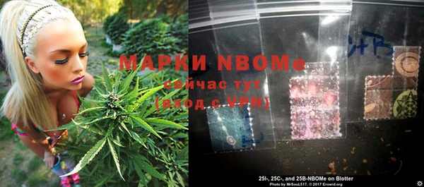 кокаин VHQ Аркадак