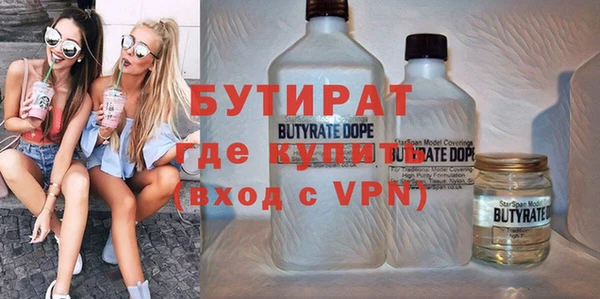 кокаин VHQ Аркадак