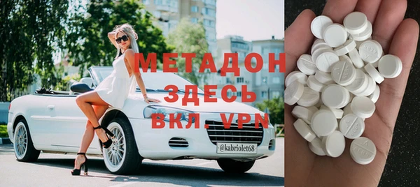 кокаин VHQ Аркадак