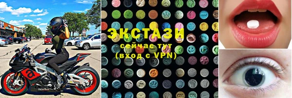 кокаин колумбия Армянск