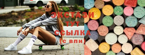 таблы Алексеевка