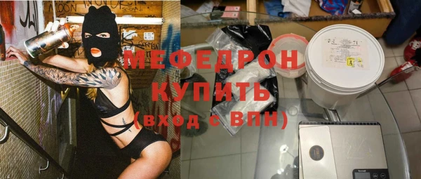 дмт Арсеньев