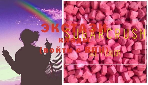 кокаин VHQ Аркадак