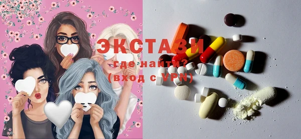 кокаин колумбия Армянск