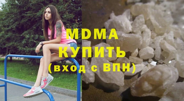 дмт Арсеньев