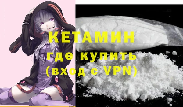 дмт Арсеньев