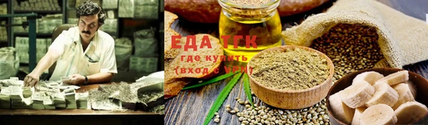 дмт Арсеньев