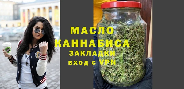 дмт Арсеньев