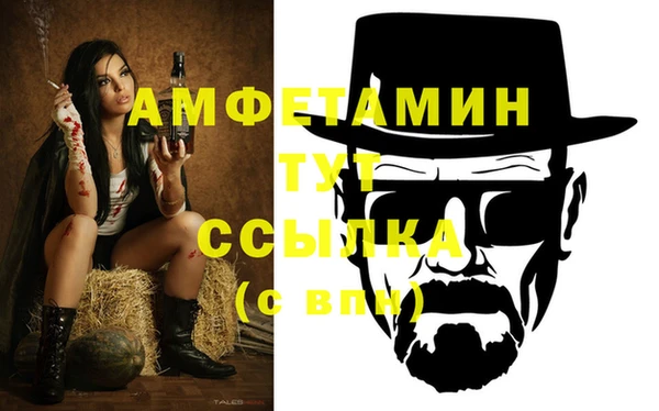 кокаин VHQ Аркадак