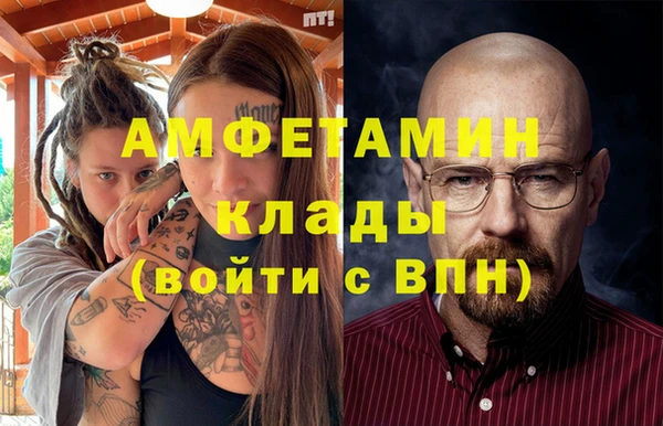 кокаин VHQ Аркадак