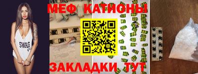 твердый Гусиноозёрск