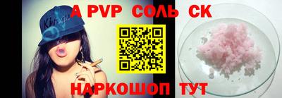 твердый Гусиноозёрск