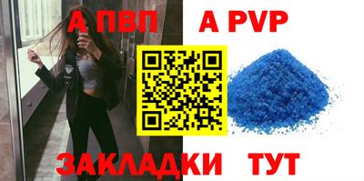 PSILOCYBIN Гусь-Хрустальный