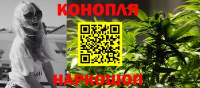 твердый Гусиноозёрск