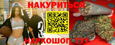 твердый Гусиноозёрск