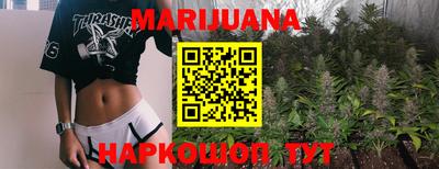 твердый Гусиноозёрск