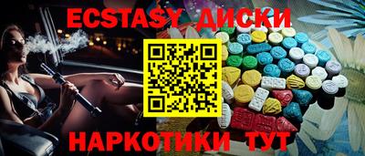 хмурый Гусев