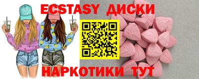 хмурый Гусев
