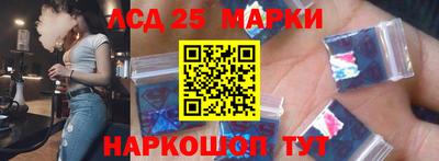 хмурый Гусев