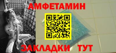 твердый Гусиноозёрск