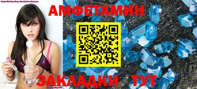 твердый Гусиноозёрск