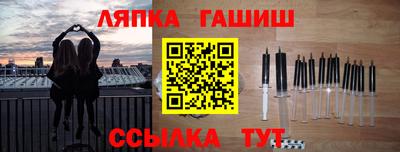 хмурый Гусев