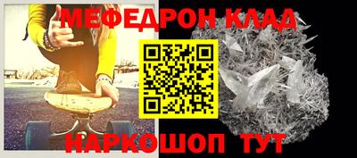 твердый Гусиноозёрск