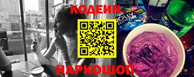 твердый Гусиноозёрск