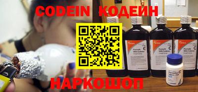 твердый Гусиноозёрск