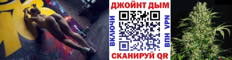 купить   Моздок  Бошки Шишки MAZAR 